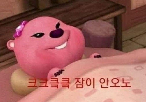 c_ream_ee's tweet photo. mood... https://t.co/szkiWTc8J9
