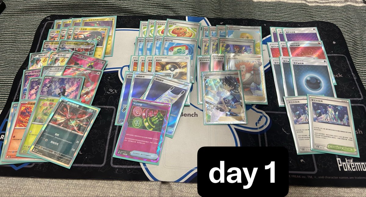 YushunLin_uwu's tweet photo. Taiwan Master Ball League TCG
Masters
Final rank:120
Day 1
R1 火箭隊超夢 L
R2 草碰皮皮 W
R3 火箭隊超夢 W
R4 大蛇 W
R5 多龍魔靈 W
R6 火雞多龍 W
R7 多龍魔靈 L
R8 多龍魔靈 W
R9 化隱 W
Day 2
R10 草碰皮皮 L L
R11 呆呆王 W W
R12 祭典 L W W
R13 巨牙鯊 L L https://t.co/x0x8t9UU8E