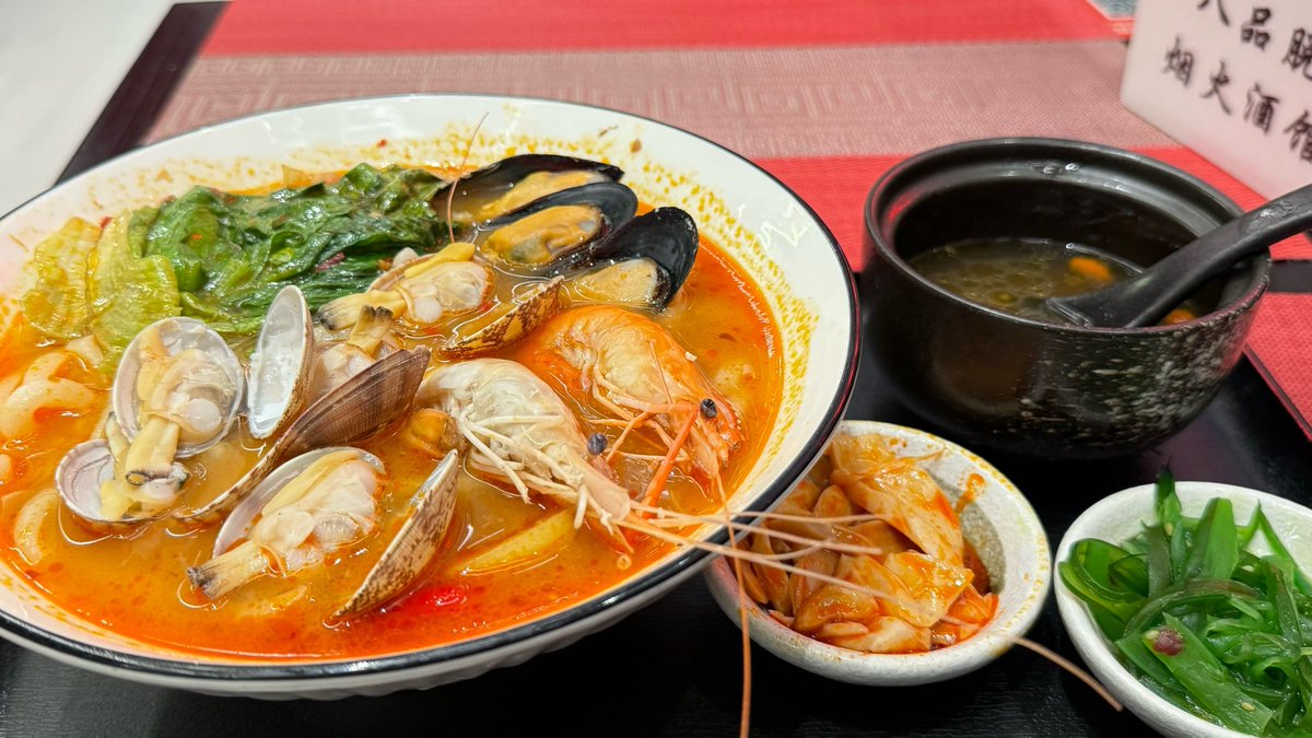 EvelymsSandoval's tweet photo. Craving something bold tonight  Dive into homemade Japanese miso butter seafood udon—umami-packed, creamy, and pure comfort in a bowl!  #异国风味 #Foodie https://t.co/GlUihzPeEG