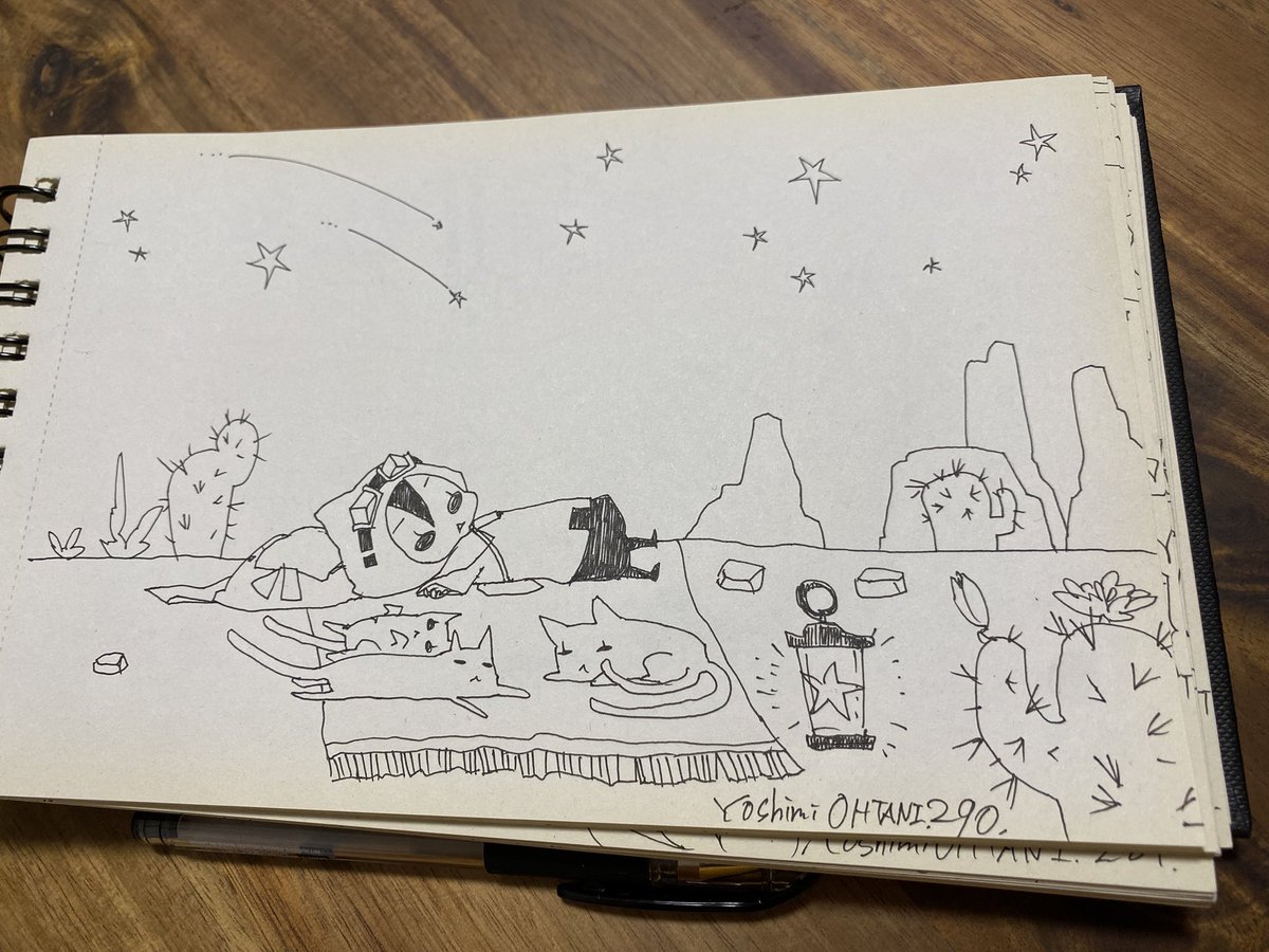 YoshimiOHTANI's tweet photo. Just lying around. ✨

Today’s Scribble 
14 June, 2026

#DoodleWorld
#OriginalCharacter
#sketchbook https://t.co/6foVkoznjp