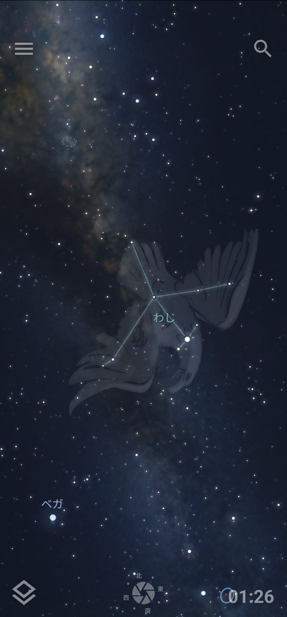tanipopon's tweet photo. 今夜は晴れてるので星が綺麗に見える。星空が綺麗な夜だ。
最初の星空はさそり座と射手座。
2枚目の星空はわし座
#星空 
#さそり座 #わし座
#いて座 https://t.co/4c1hWE1xMK