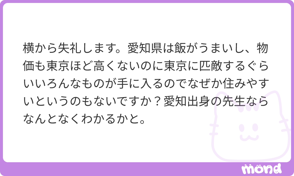 Kent_Takeuchi11's tweet photo. はい、それについては同意です。
#mond_Kent_Takeuchi11 https://t.co/OlmtoBUceG