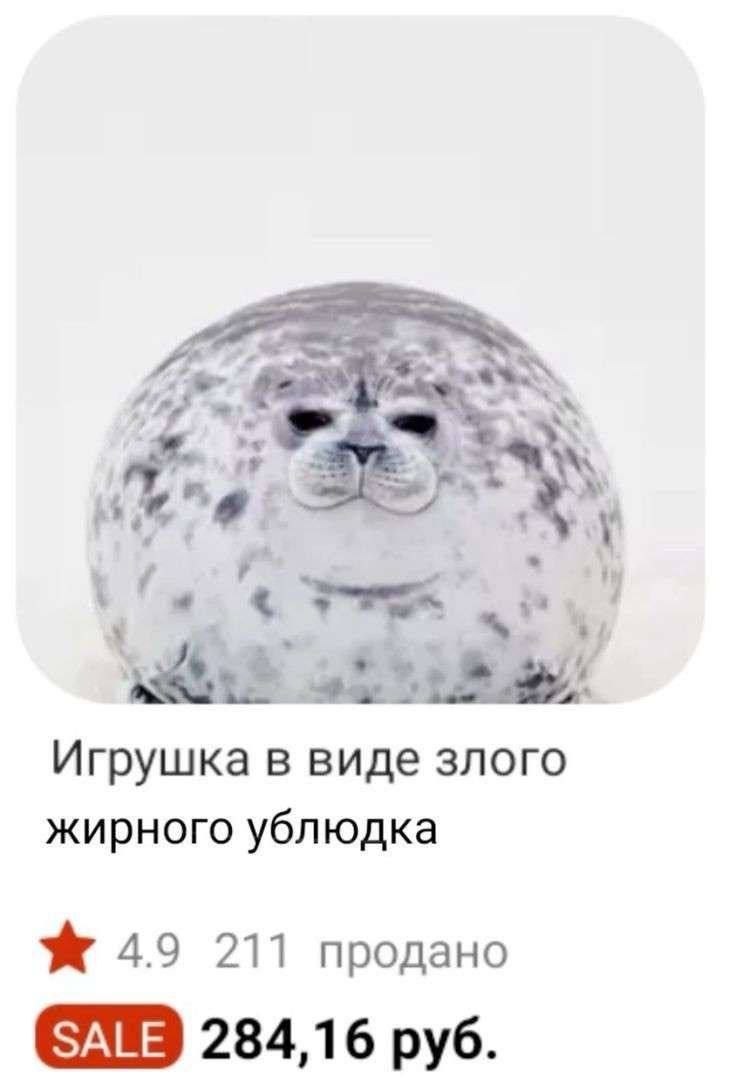 juliamayko's tweet photo. Надо https://t.co/99rzhpMo2H