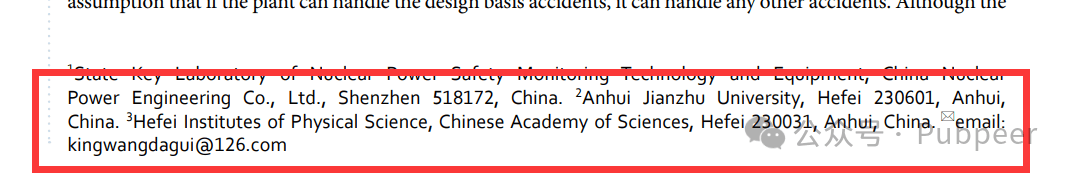 sfletch00's tweet photo. Finally submitted the final paper with 10 mins to spare! All-nighters paid off, chaos is done, and I can finally breathe. https://t.co/oTEPNf7D9Z