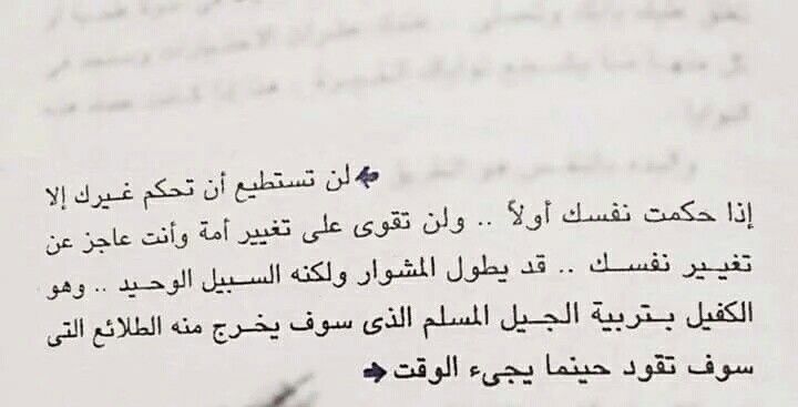 book1_oo's tweet photo. 📖 https://t.co/7p5aUfNflt