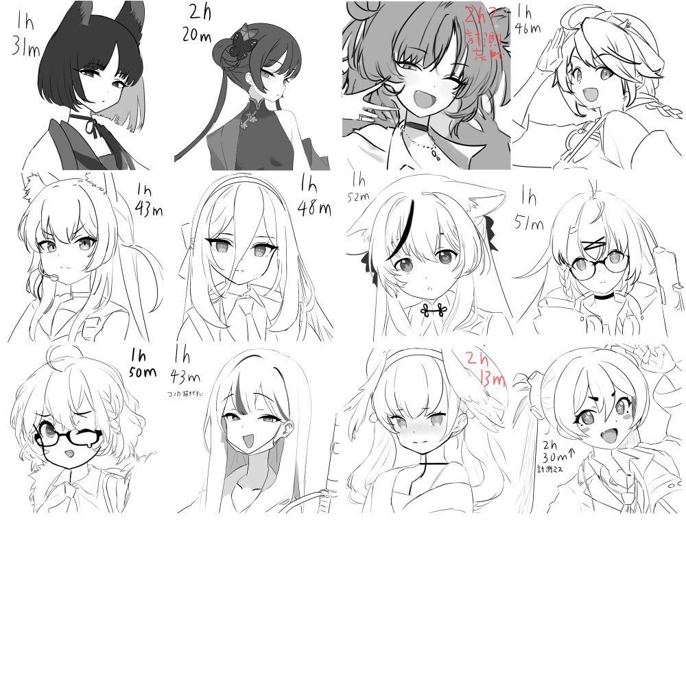 inpet_e's tweet photo. 最近キャラを似せて描く練習としてブルアカキャラを名前順に一日一人ずつ、軽めに模写してるけどやっとカ行まで終わった。 https://t.co/0s6urXu1Ux