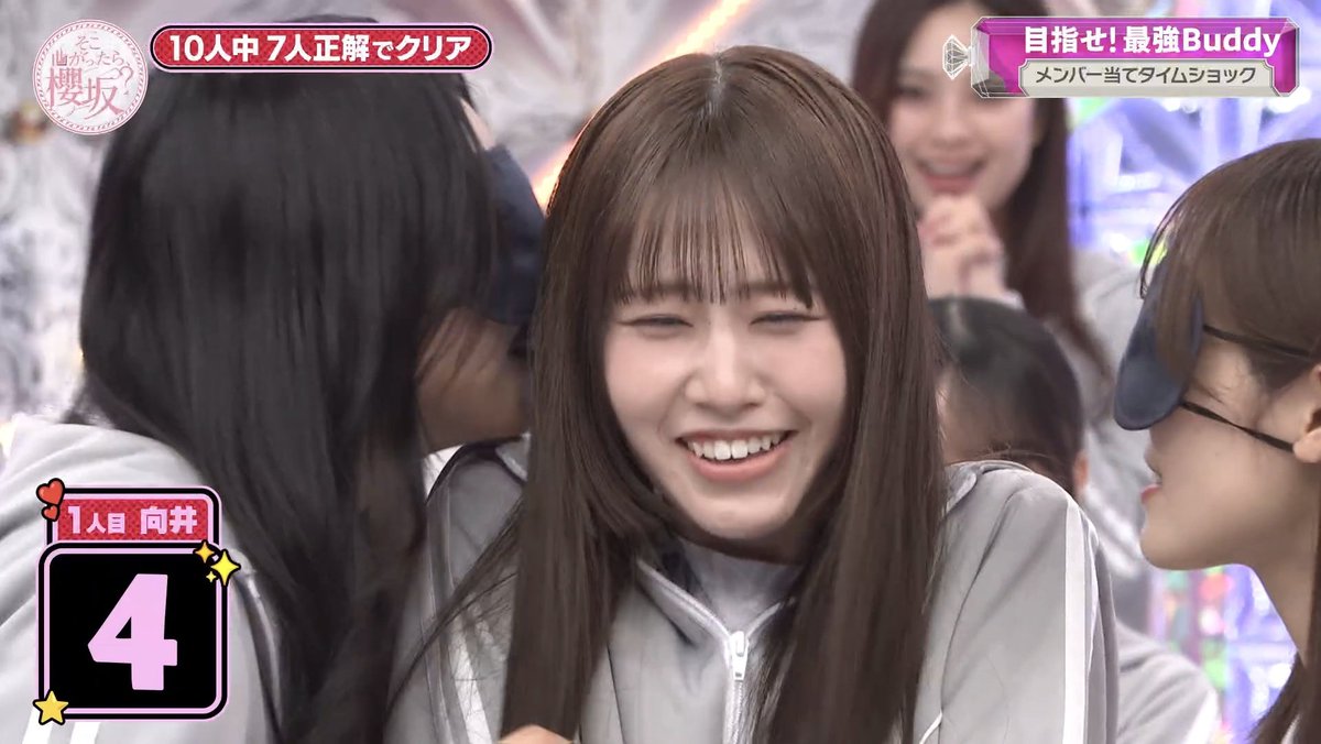 yungkeyasaku's tweet photo. くすぐったくなっちゃう純葉ちゃんかわいい

#そこ曲がったら櫻坂
#向井純葉 https://t.co/wJadf72IaF