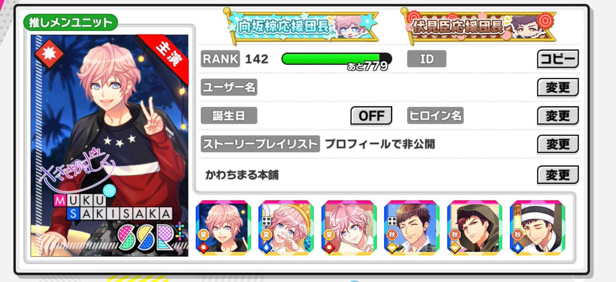 __kpOO3_'s tweet photo. やばい がち懐かしい https://t.co/BbyVhevxYh