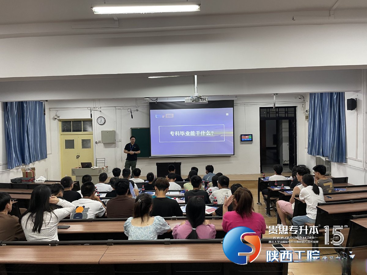 DerrickMace's tweet photo. [Just wrapped a super insightful workshop on digital marketing strategies! Learned actionable tactics to boost online reach u0026 connect with audiences better. Grateful for the experts’ valuable takeaways  #MarketingTraining #ProfessionalGrowth]， https://t.co/4CHI9ULsWz