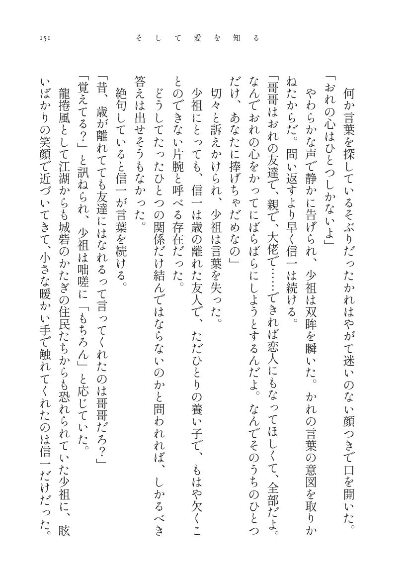 カザシタ@D64b tweet media