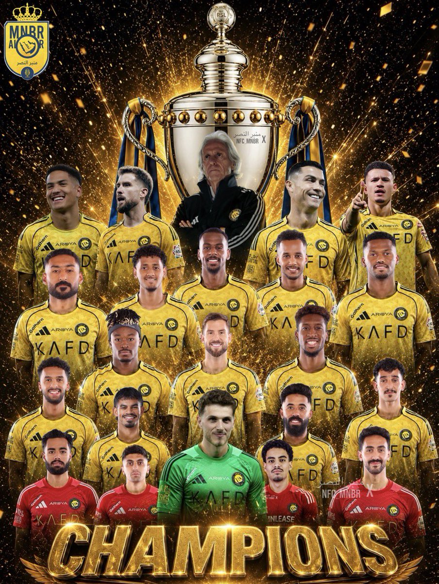 2iqcc's tweet photo. @AlNassrFC 💛💛💛💛💛 https://t.co/XDcG4G4R2L