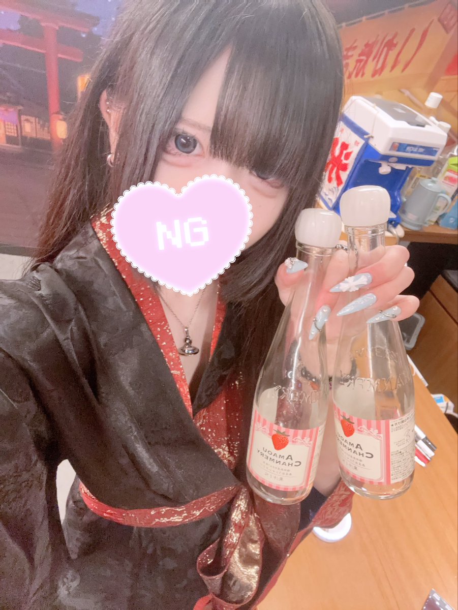 Churu_222's tweet photo. たいきんしちゃ！
チェキドリポン(ALT)あぃがと♩
かのんちゃんとるなちゃんに会えて楽しかったなん♩
周年イベありがとでした＞ ̫＜ ♡
これからもよろしくね✌️⌒𖧉⌒ https://t.co/PHDnMhUWhH