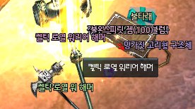 Soborebbang's tweet photo. 정말고
마워요 https://t.co/60lUjBp65Z