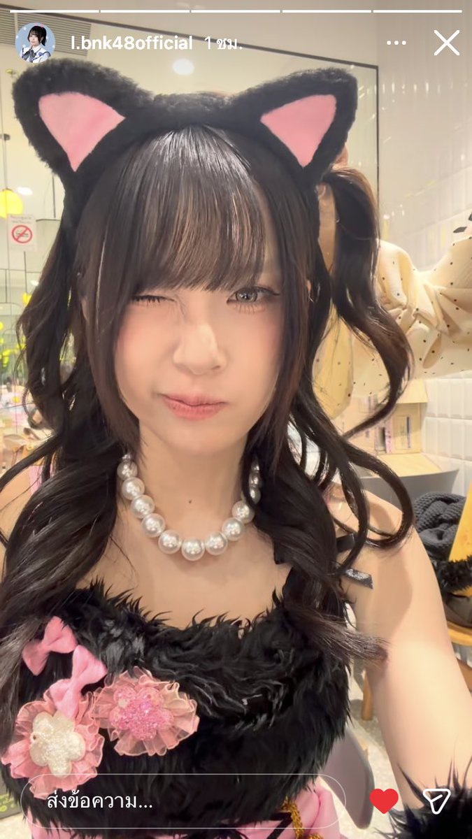 _xoxokawaiixoxo's tweet photo. #LBNK48 💖🐈‍⬛ https://t.co/e4OcntCYW3