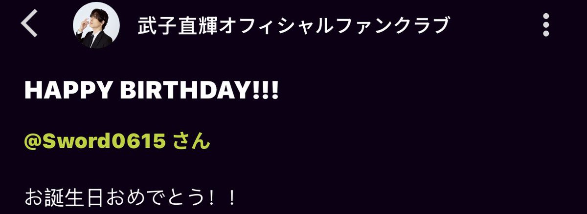 rx020615's tweet photo. 🎈‼️ https://t.co/fYQx9sU2Ly