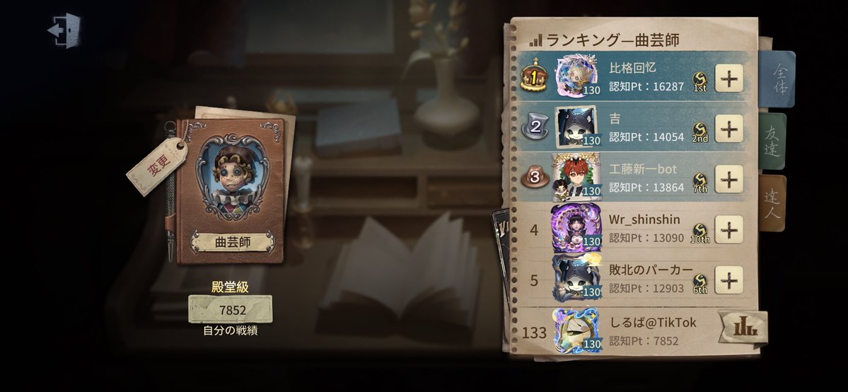 silver_rr0709's tweet photo. 何がなんでも朝ラン起きないといけない https://t.co/1Tbv9kXmNG