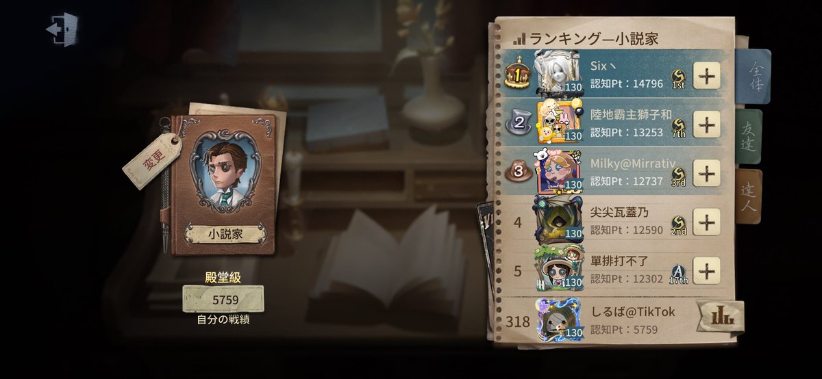 silver_rr0709's tweet photo. 何がなんでも朝ラン起きないといけない https://t.co/1Tbv9kXmNG