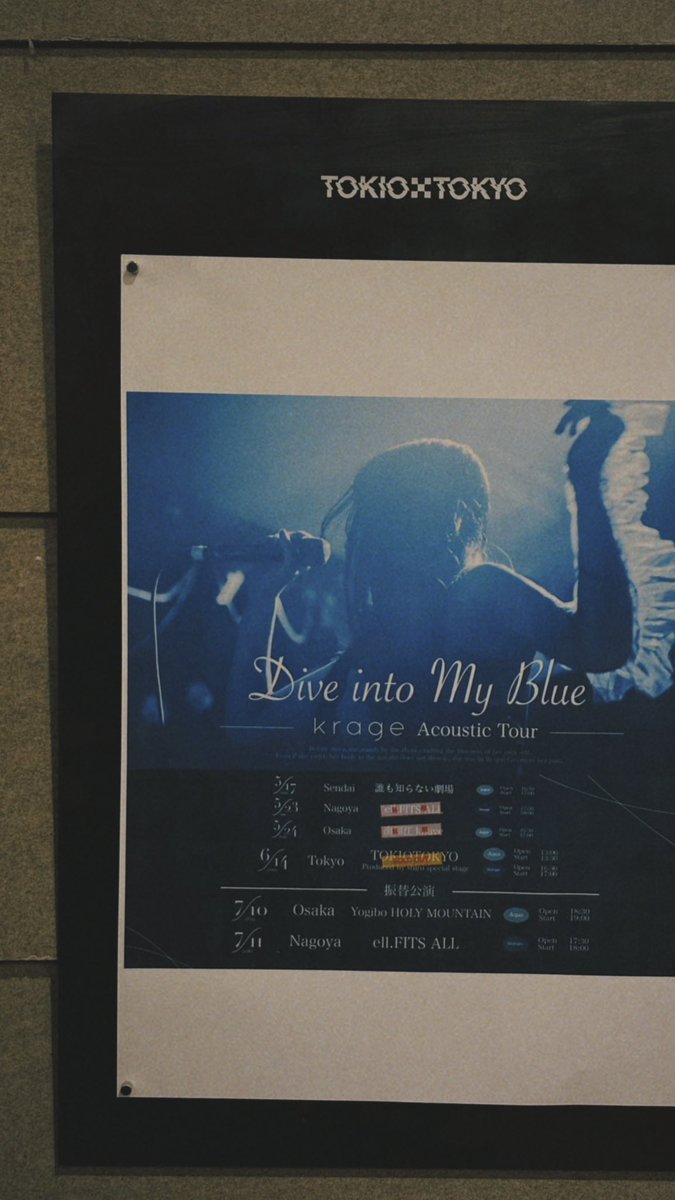 Powerless / 無力P (@muryokup) / Posts / X