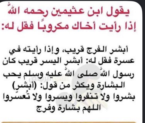 BlackWolfBack20's tweet photo. #الكويت
#عاجل https://t.co/vB5pGbYnIl