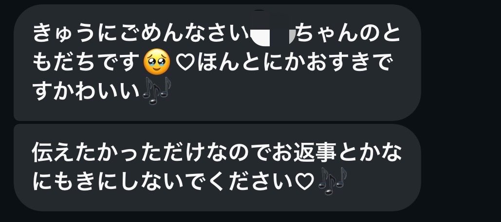 55 tweet media