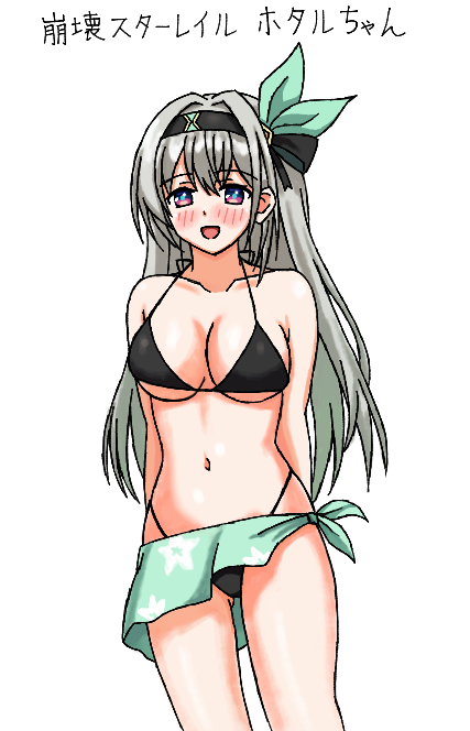 quexuejia's tweet photo. 絵チャ。
#Firefly #HonkaiStarRail https://t.co/F48AgDkzF5