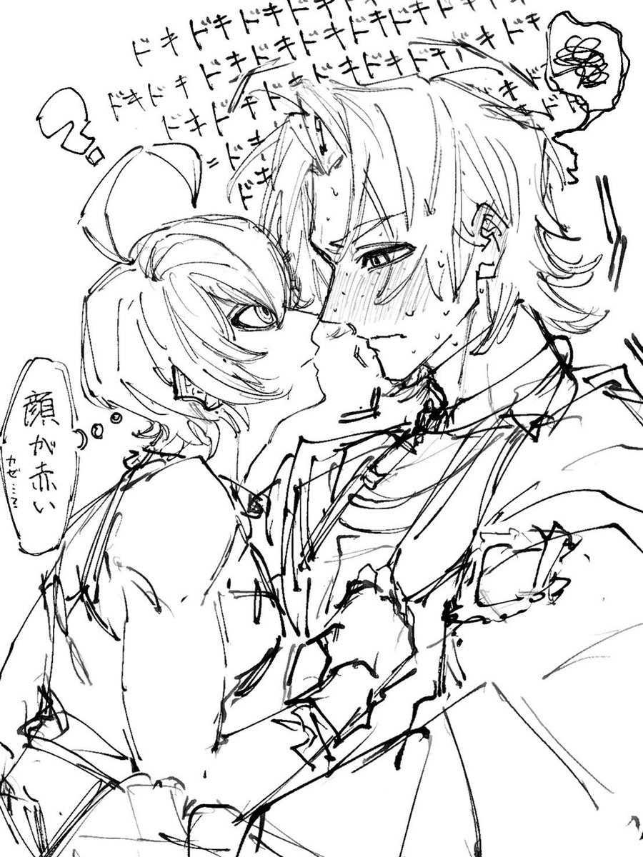 ほうぢゅん tweet media