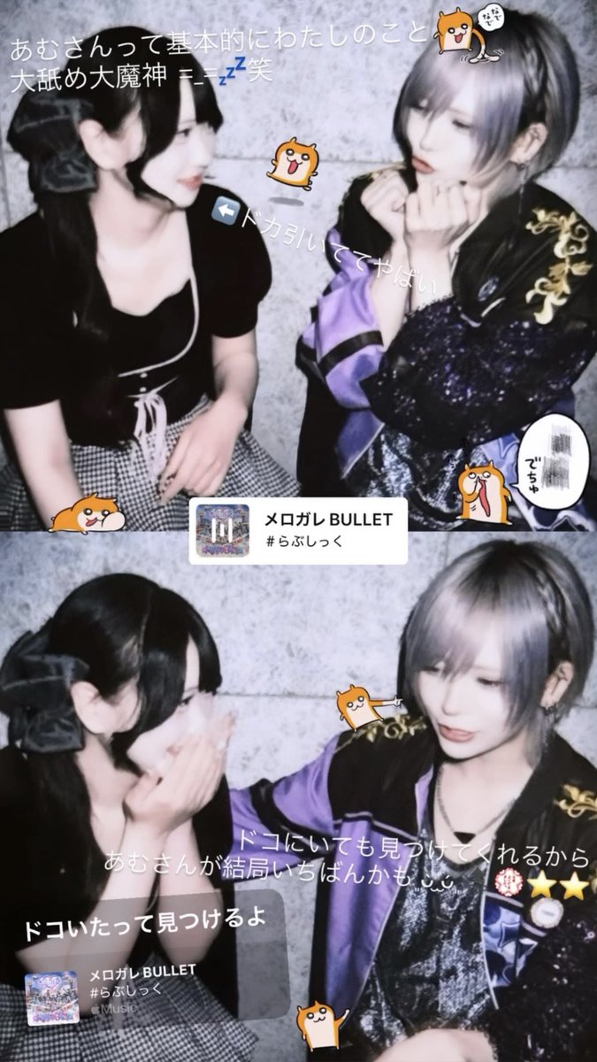 amutroo's tweet photo. @zzz もう堕ちたでしょ？🔫🫯♥︎ https://t.co/PFS9uqFbiS