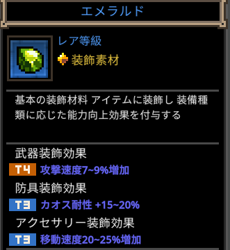 ランベラ tweet media