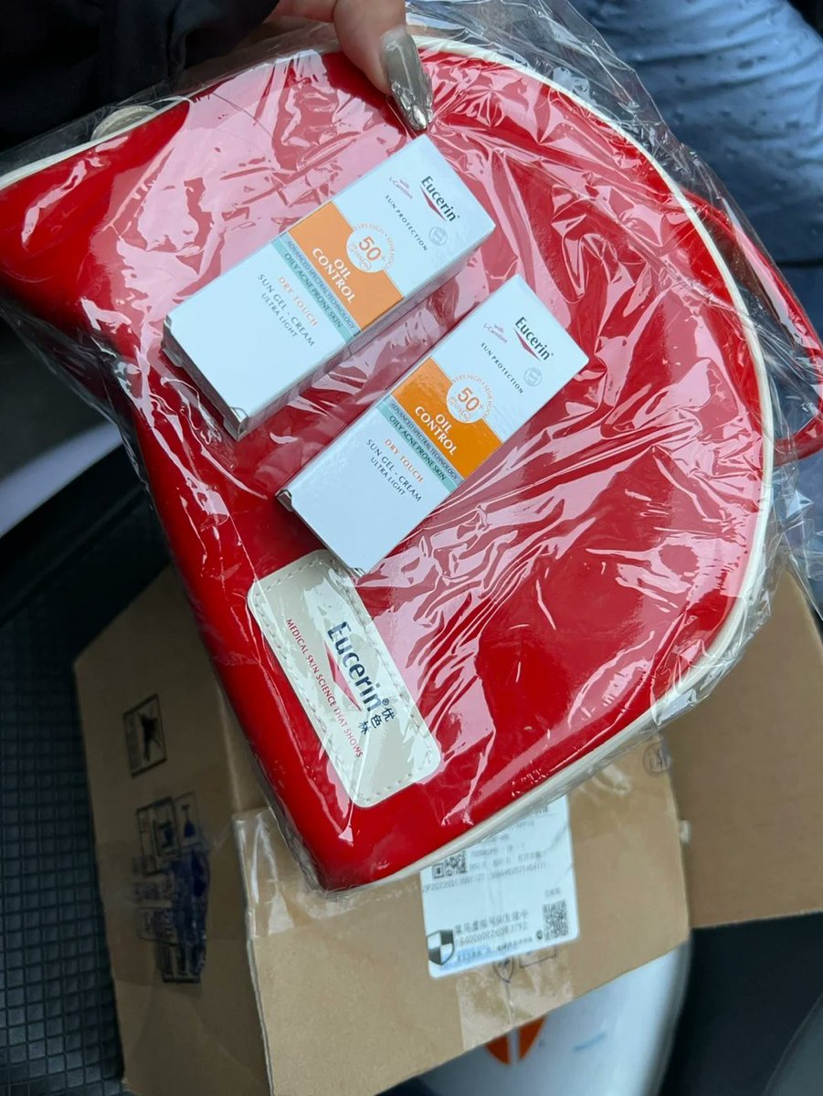 AlexanderShell1's tweet photo. Just unboxed my long-awaited skincare parcel  The packaging is so well done—can’t wait to test all the products! #UnboxingDay #SkincareHaul https://t.co/xp31XUVwpK