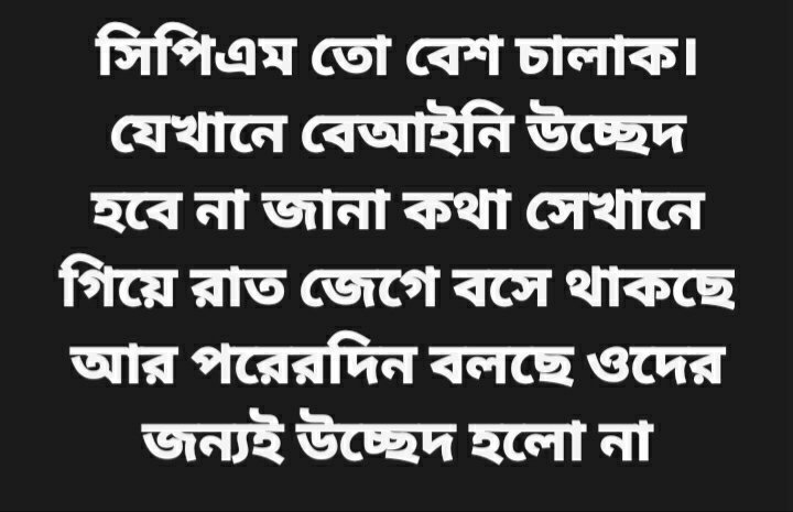 TanmoySanyal9's tweet photo. প্রত্যেকটাই মিউজিয়াম/চিড়িয়াখানায় রাখার মত প্রোডাক্ট!!😇😇😇 https://t.co/PSZy1e2PUI