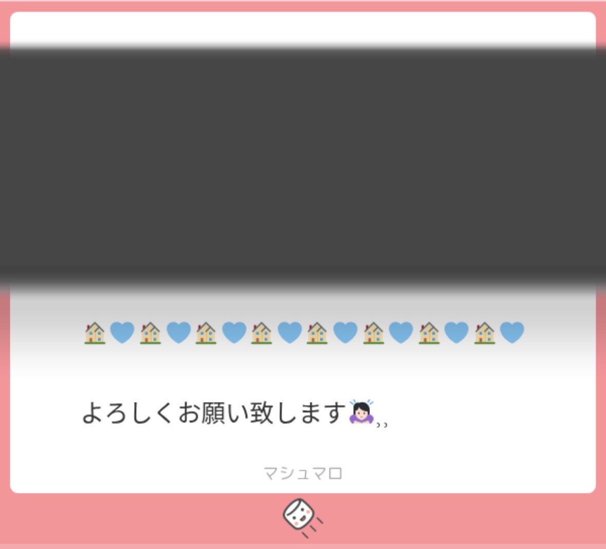 tousenchan's tweet photo. ご相談ありがとうございます💌

Altご確認ください (,,ᴗ ̫ ᴗ,,)

BOYNEXTDOOR   ボイネク　ボネクド  HOME シリアル　オフラ　オンライン　ヨントン　特典会　相談

✨ https://t.co/9SwXwwtiWp