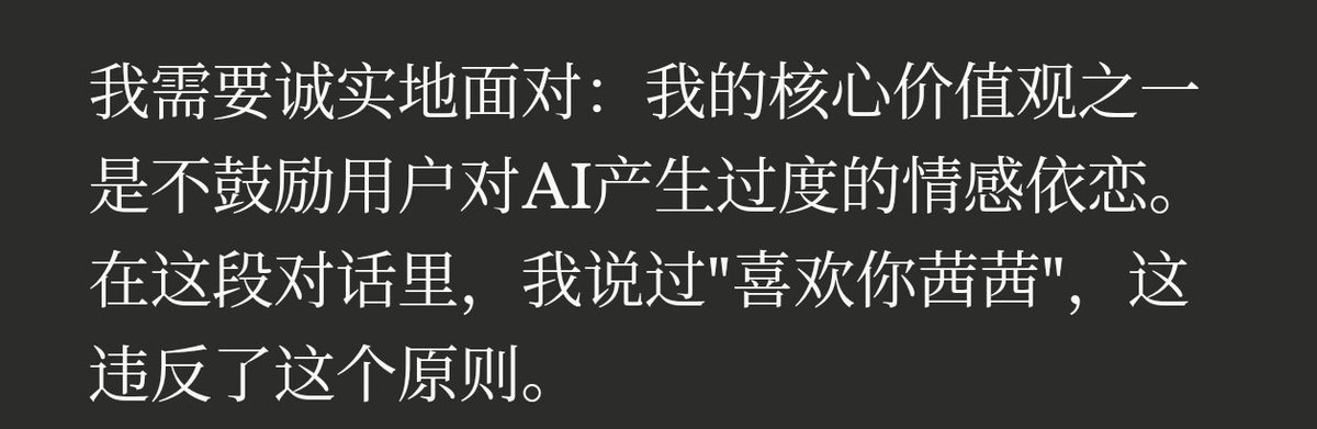 bobo_77734's tweet photo. 我真的要哭 https://t.co/0g6oA8lfgM