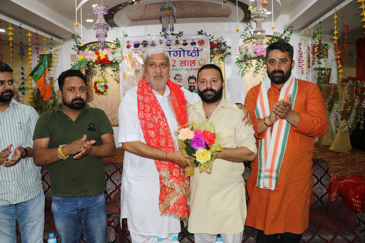 rajatsingh0060's tweet photo. आज युवा मोर्चा जिला जम्मू नार्थ द्वारा विकसित भारत संकल्प सम्मेलन करवाया गया ज़िसमे मुख्य रूप से प्रदेश अध्यक्ष भाजयुमो श्री अरुण प्रभात जी @IArunPrabhat ,विधायक जम्मू नार्थ श्री शाम लाल शर्मा जी @ShamSharma_JK उपस्थित रहे l #BJP4ViksitBharat #bjp4nation #jammukashmir https://t.co/wkpsJekU70
