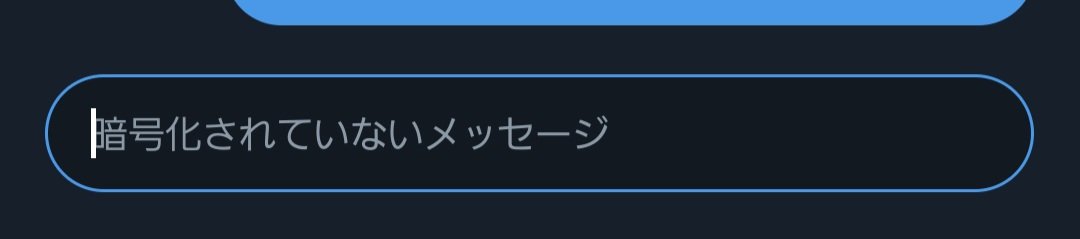 toutaa_2's tweet photo. @jih_0724 お世話になっております。
フォローありがとうございます。
詳細の方DMにて送らせていただいたのですが、パスコードの設定の問題か、確認の画像の送信が出来ない為、お手隙の際にDMのパスコード設定をお願いいたします。
この状態ですと通知も届いていないかと思いますのでリプさせていただきました。 https://t.co/keFvvlY5NZ
