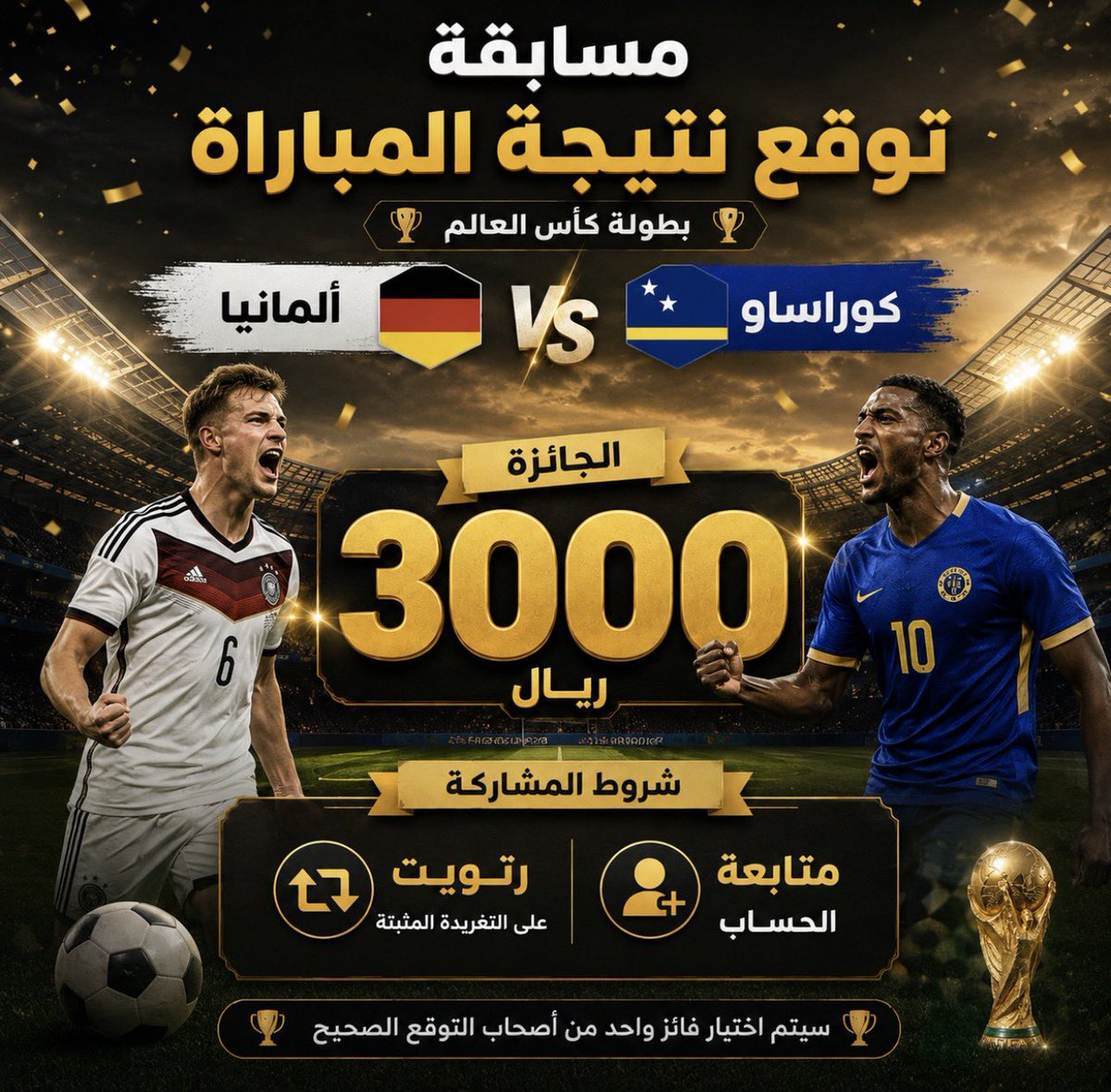 اسال اصحاب المطاعم والكوفيهات tweet media