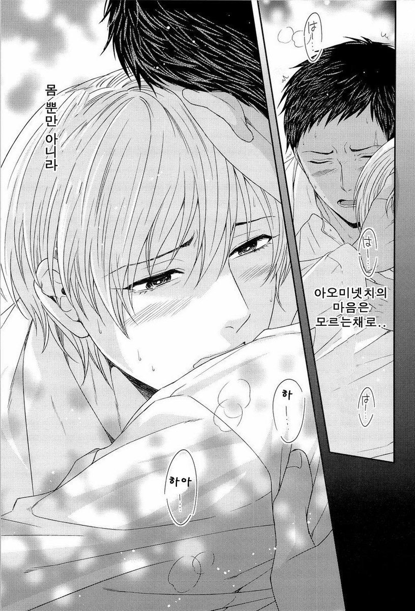 oouummuu's tweet photo. https://t.co/ko2spuS5tb https://t.co/eFZDBVNwOf
