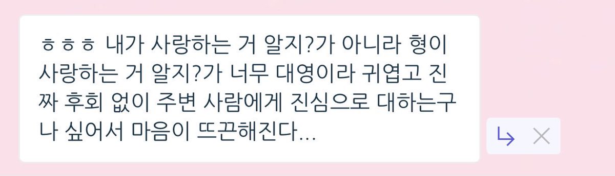 siroful's tweet photo. 와 나 눈치 못챘는데 이거 진짜 귀엽닼ㅋㅋ
재희 맨날 사쿠야랑 료한테 형이~ 형은~ 이러잖아ㅜㅜ 동생이 생겨서 좋은 삼형제 막내 https://t.co/Tt3MVz8ocU