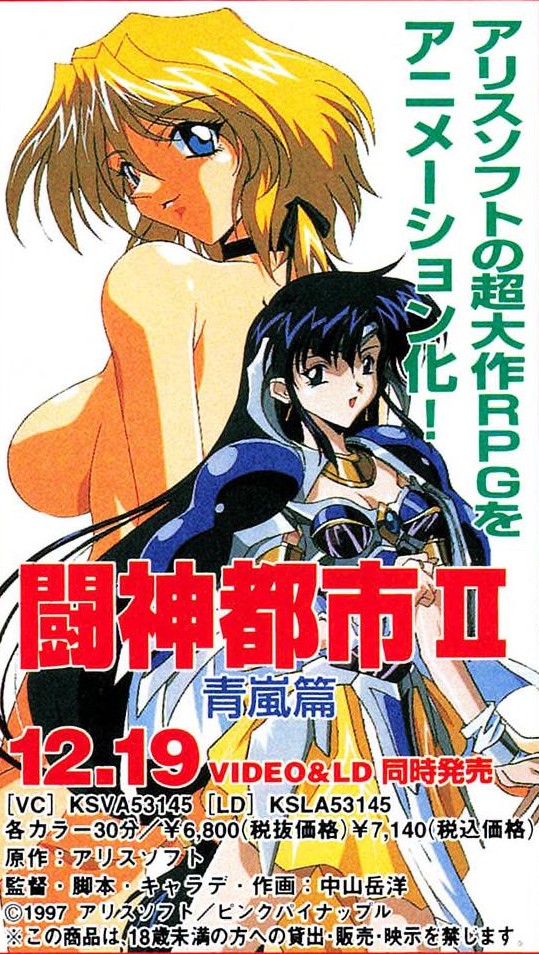 daibatadashi's tweet photo. https://t.co/zhRl4XFPqL