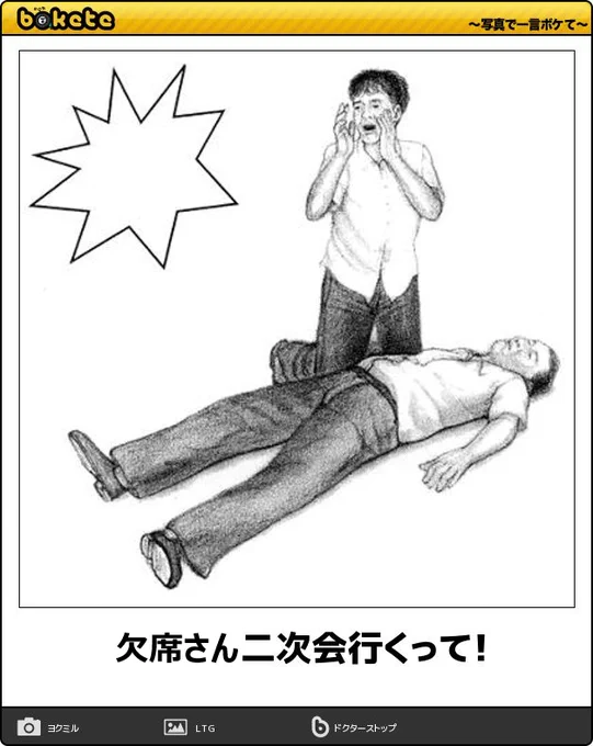 @honketsu @momori_mitsuba 