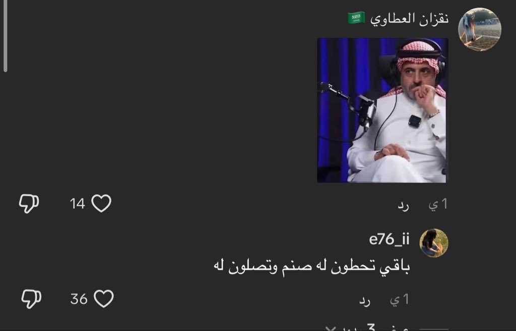 23-7-25 tweet media