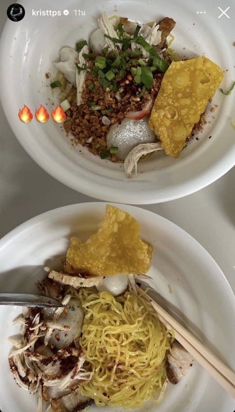 Pikkykiki's tweet photo. ปุฉา ตื่นเช้ามาเห็นแต่ชามก๋วยเตี๋ยว 2 ชาม https://t.co/P9MjDCvEa1