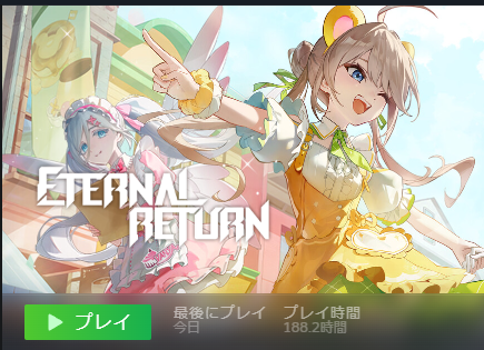 Kazane104's tweet photo. すみません無限エタリタマシーンになってるだけで生きています https://t.co/VJjov13yfO