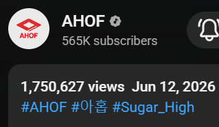 ahofglobalfoha's tweet photo. A couple of Korean-made shorts were seen using Sugar High's PV! We are hoping the music will be used more locally to help with promotions! 

Meanwhile, Sugar High is currently sitting at 1.7M views, let's all aim for 2M! 

#AHOF #Sugar_High https://t.co/m5wWt3borj