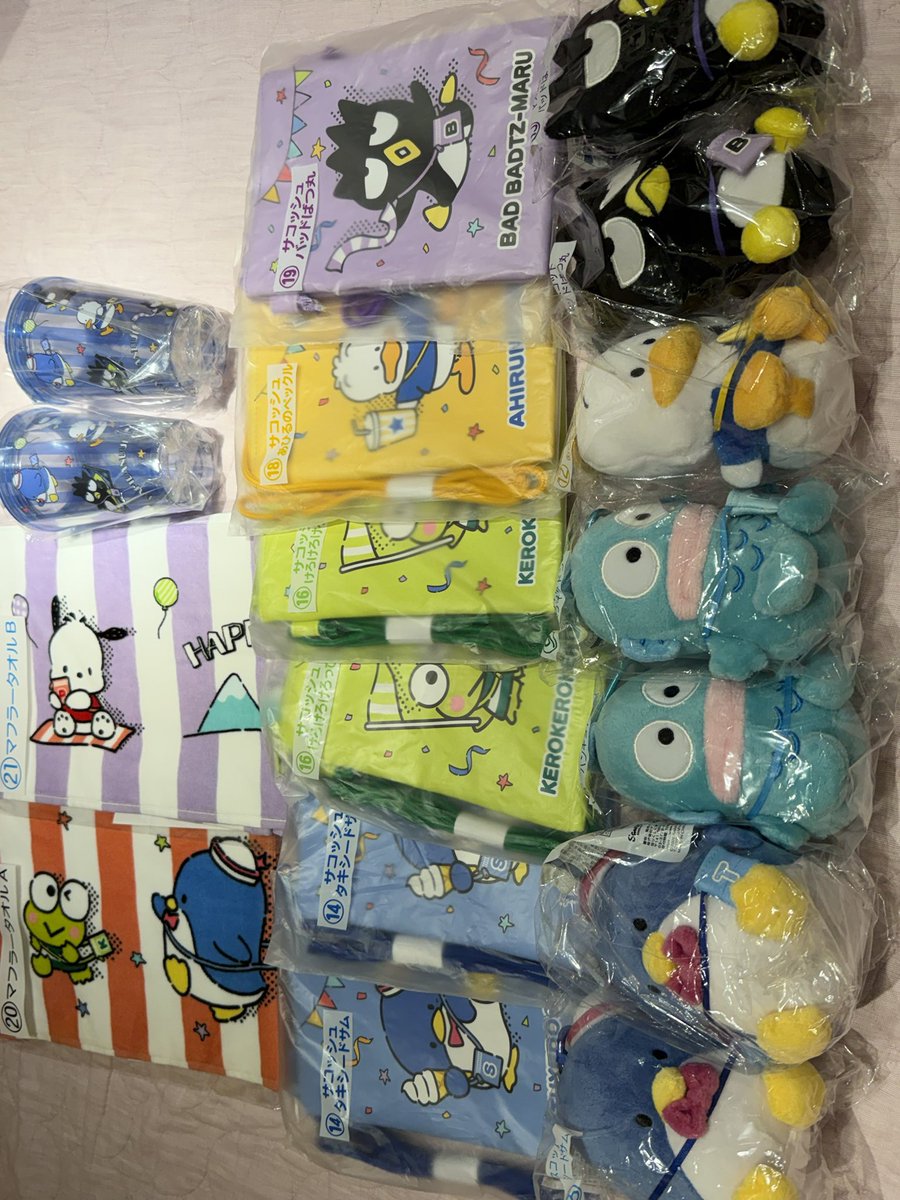 7nenew's tweet photo. サンリオはぴだんぶい当りくじ

譲
画像のもの

求
11マスコットポチャッコ
17サコッシュポチャッコ
24収納ボックス水色

明日都内手渡し希望です。
難しい場合別日でも大丈夫です🤍
よろしくお願いします！ https://t.co/uhpBkTqArY