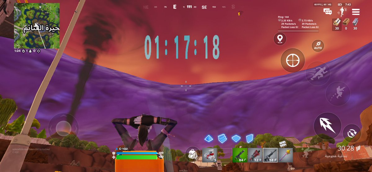𝕏🇵🇸Fortnite _ News🇵🇸𝕏 tweet media