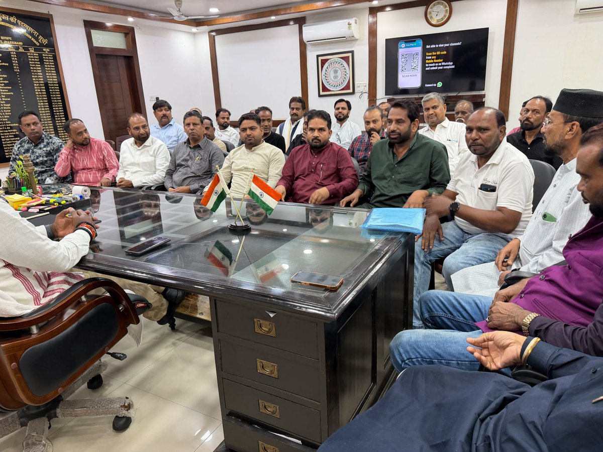 DC_Ranchi's tweet photo. https://t.co/RtVKXH10Te