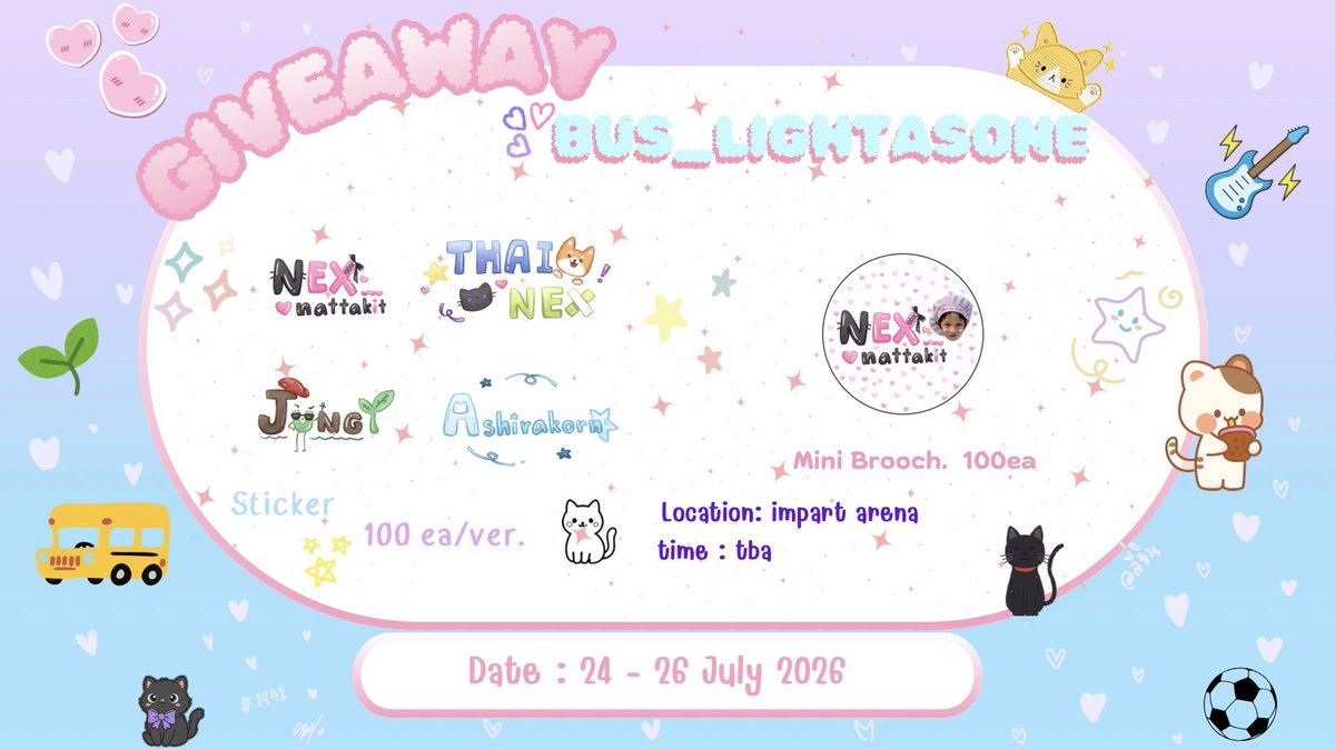 aumsasiii's tweet photo. ♡ pls kindly retweet ♡ 𓈒 ꒰🍒꒱ ♡ ･ ✧

giveaway  #BUS_LIGHTASONE

𐙚sticker 100 ea/ver.𐙚
𐙚 Mini brooch 100 ea 𐙚

📆DATE; 24-26 July 2026
📍LOCATION; impact arena
TIME ; TBA
  (retweet &amp; show this tweet)

⋆. 𐙚˚࿔ exchange pls dm  彡⋆. 𐙚˚࿔

**ในรูปเขียนimpact ผิด** https://t.co/laGmjSpcnc