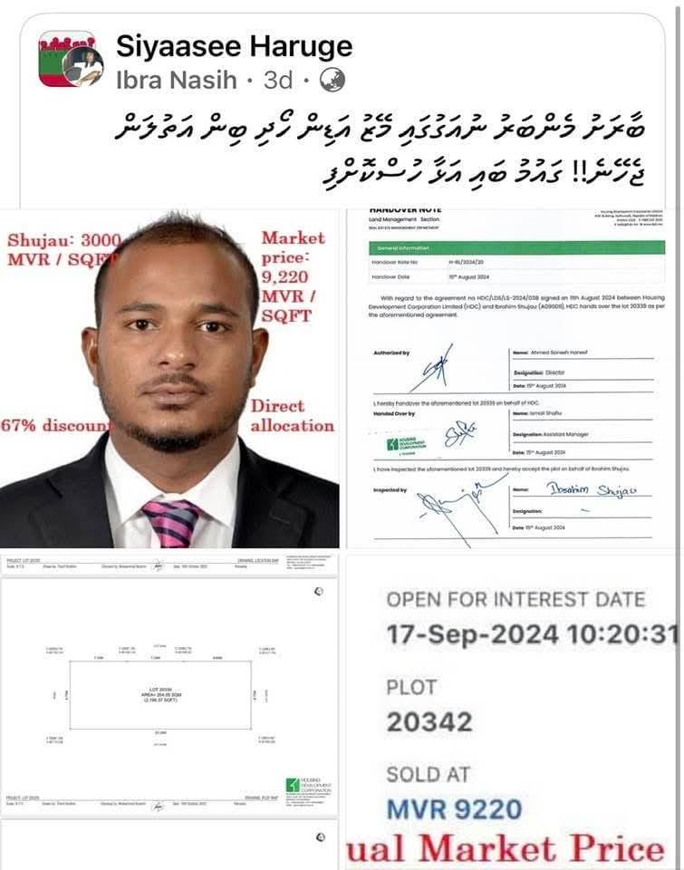Dhi_Voice's tweet photo. Kobaa rayyithun happy tho ? https://t.co/5dXexiMPPg