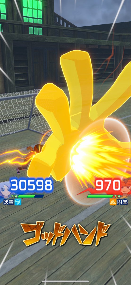 shrshrshr_ikn's tweet photo. このゲームをたくさんの人に触れて欲しいので個人的な魅力を３つ紹介！

①操作性が悪いのが欠点だが,そのぶん試合時間が短くサクッと遊べる！
②編成を考えるのが楽しい！(バフ次第で火力激変)
③ストーリーも面白い！

皆さんが思う魅力もぜひ教えてください！
#イナイレクロス
#イナズマイレブン https://t.co/ZmVdiN4GfQ