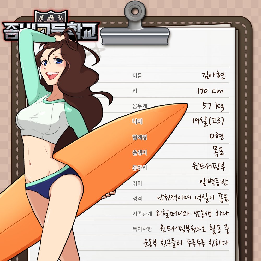순이 tweet media